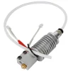 Anycubic - Hotend Assembly - Vyper
