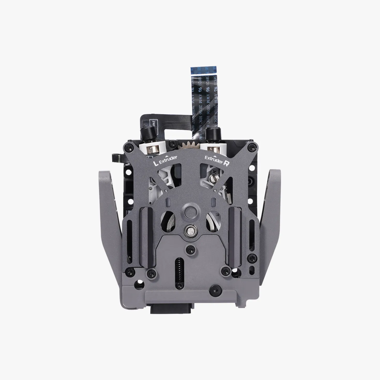 Bambu Lab - Dual Extruder Unit - H2D