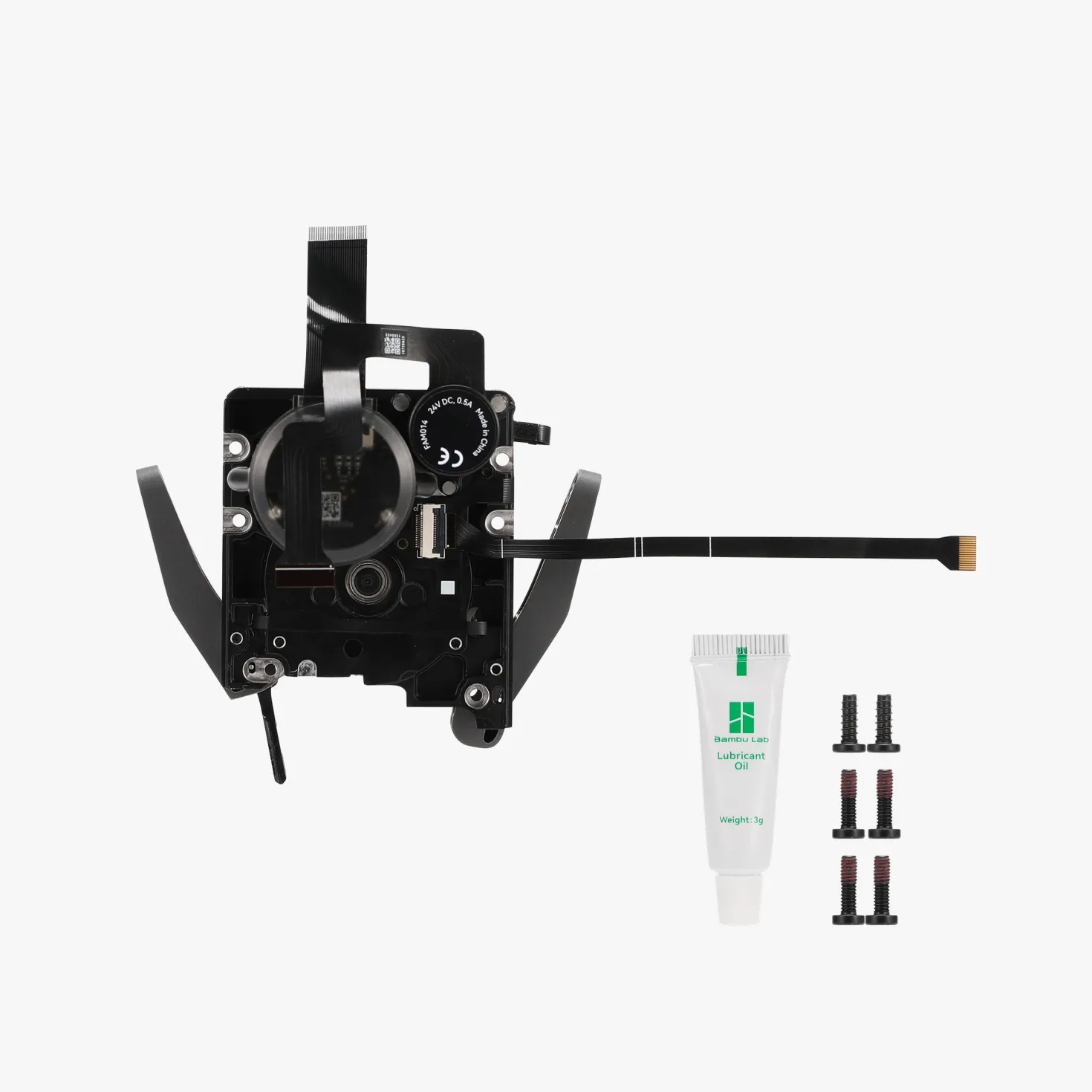 Bambu Lab - Dual Extruder Unit - H2C