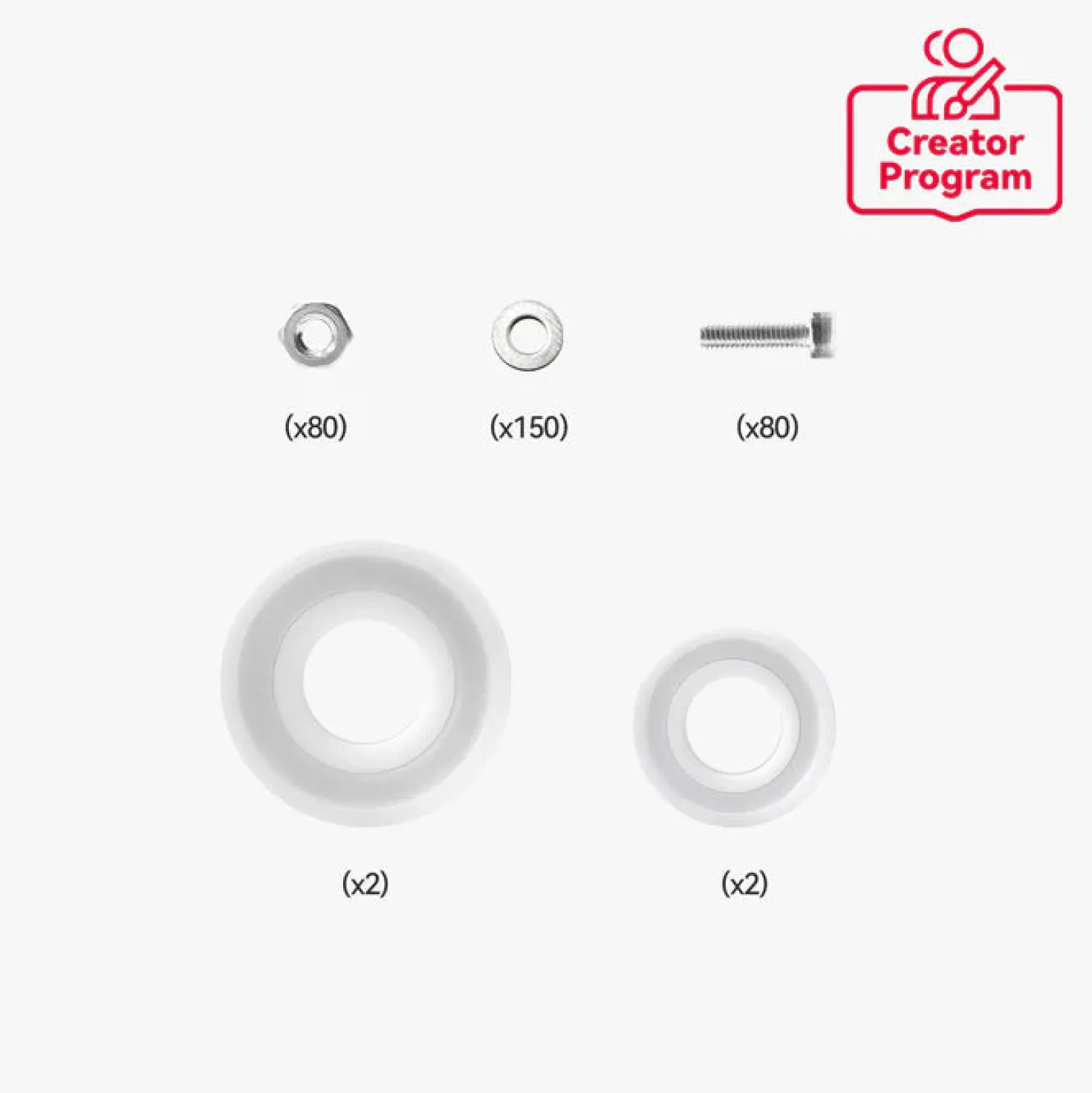 Bambu Lab - Jet Engine Model Components Kit