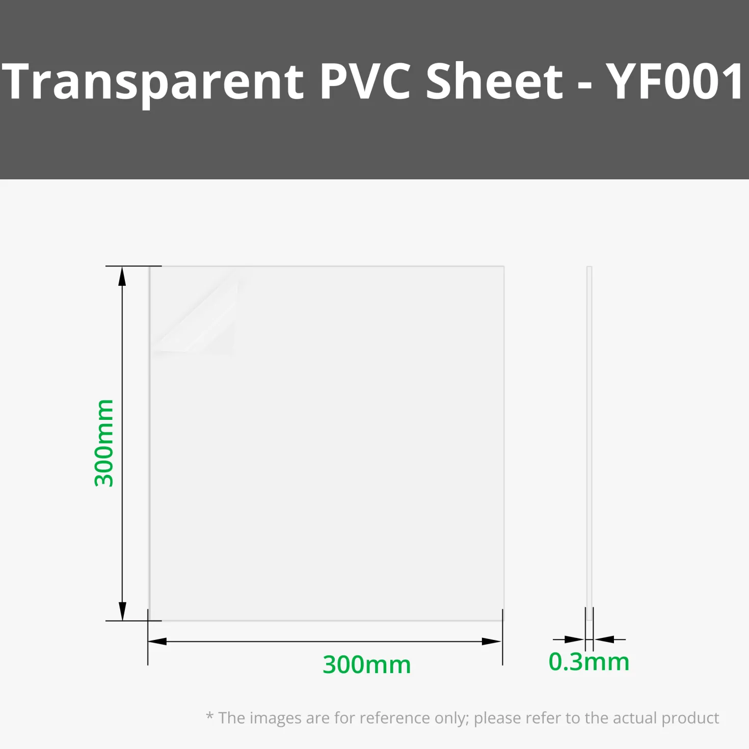 Bambu Lab - 0.3mm Transparent PVC Sheet (5pcs)