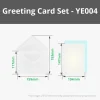 Bambu Lab - Pearlescent White Greeting Card Set (2pcs)