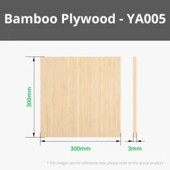 Bambu Lab - 300x300x3mm Bamboo Wood(6pcs)