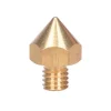 BIQU 3D - B1 Brass Nozzle - 0.4mm