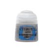Citadel: Administratum Grey (Layer) - 12ml