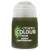 Citadel: Agrax Earthshade (Shade) - 18ml