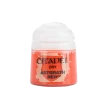 Citadel: Astorath Red (Dry) - 12ml