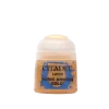 Citadel: Auric Armour Gold (Layer) - 12ml
