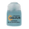 Citadel: Briar Queen Chill (Contrast) - 18ml