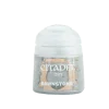 Citadel: Dawnstone (Dry) - 12ml