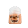 Citadel: Golgfag Brown (Dry) - 12ml