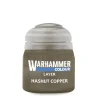 Citadel: Hashut Copper (Layer) - 12ml