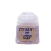 Citadel: Lucius Lilac (Dry) - 12ml