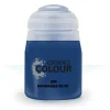 Citadel: Macragge Blue (Air) - 24ml
