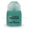 Citadel: Temple Guard Blue (Air) - 24ml