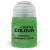 Citadel: Tesseract Glow (Technical) - 18ml