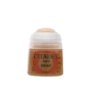 Citadel: Xv-88 (Base) - 12ml