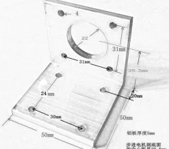 Nema17 Stepper Motor Mount - Bracket Aluminium