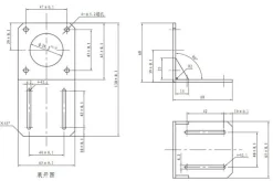 Nema17 Stepper Motor Mount - Bracket Aluminium
