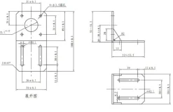 Nema17 Stepper Motor Mount - Bracket Aluminium