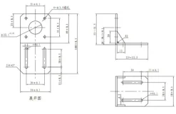 Nema17 Stepper Motor Mount - Bracket Aluminium