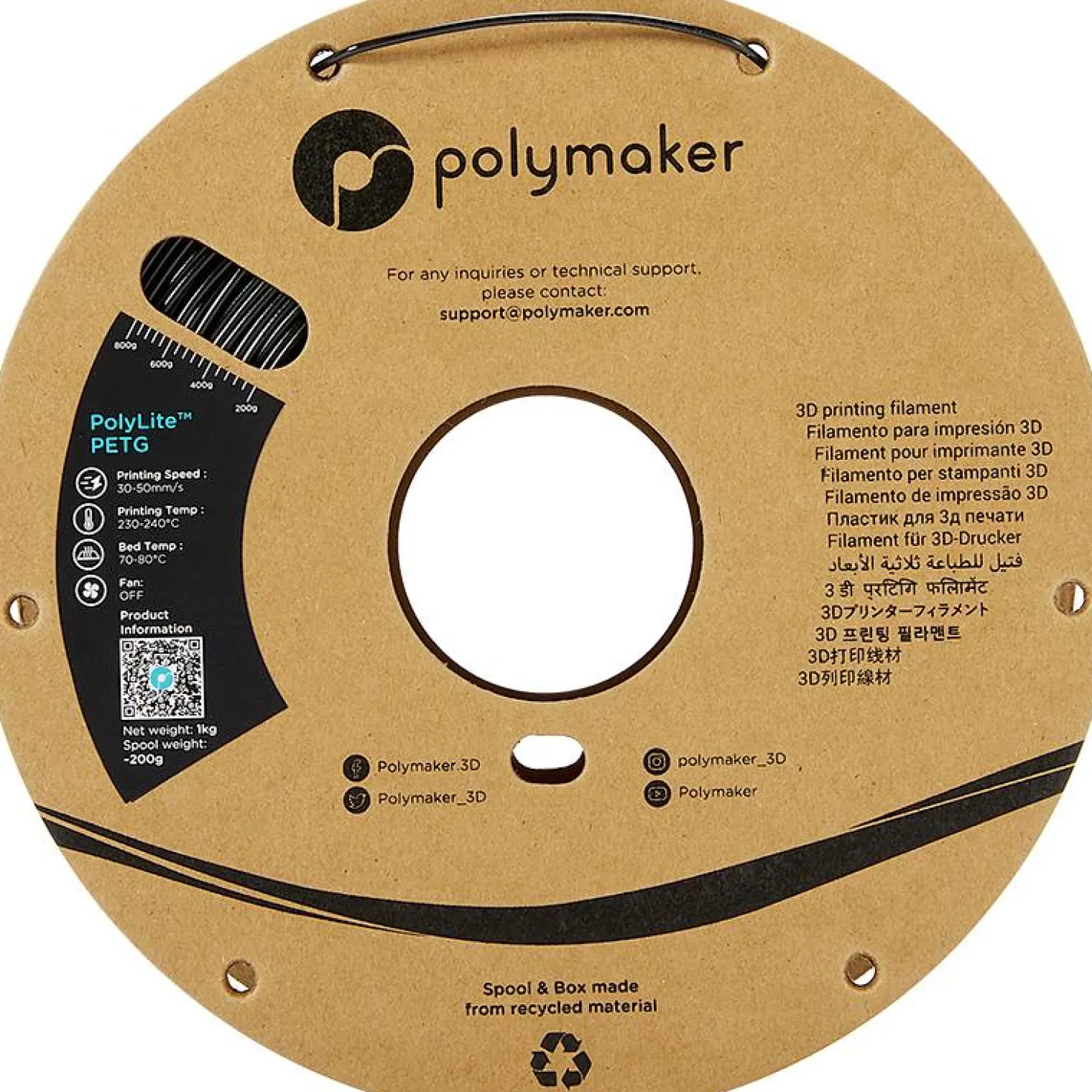 Polymaker Polylite PETG - Black 1.75mm - 1kg