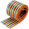 Ribbon Cable 30pin - 1 meter