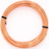 SAMPLE - Silky Rose Gold - 3DE Premium - PLA Silky - 1.75mm