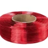 The Filament - PETG - Transparent Red - 1.75mm - 1kg - Refill
