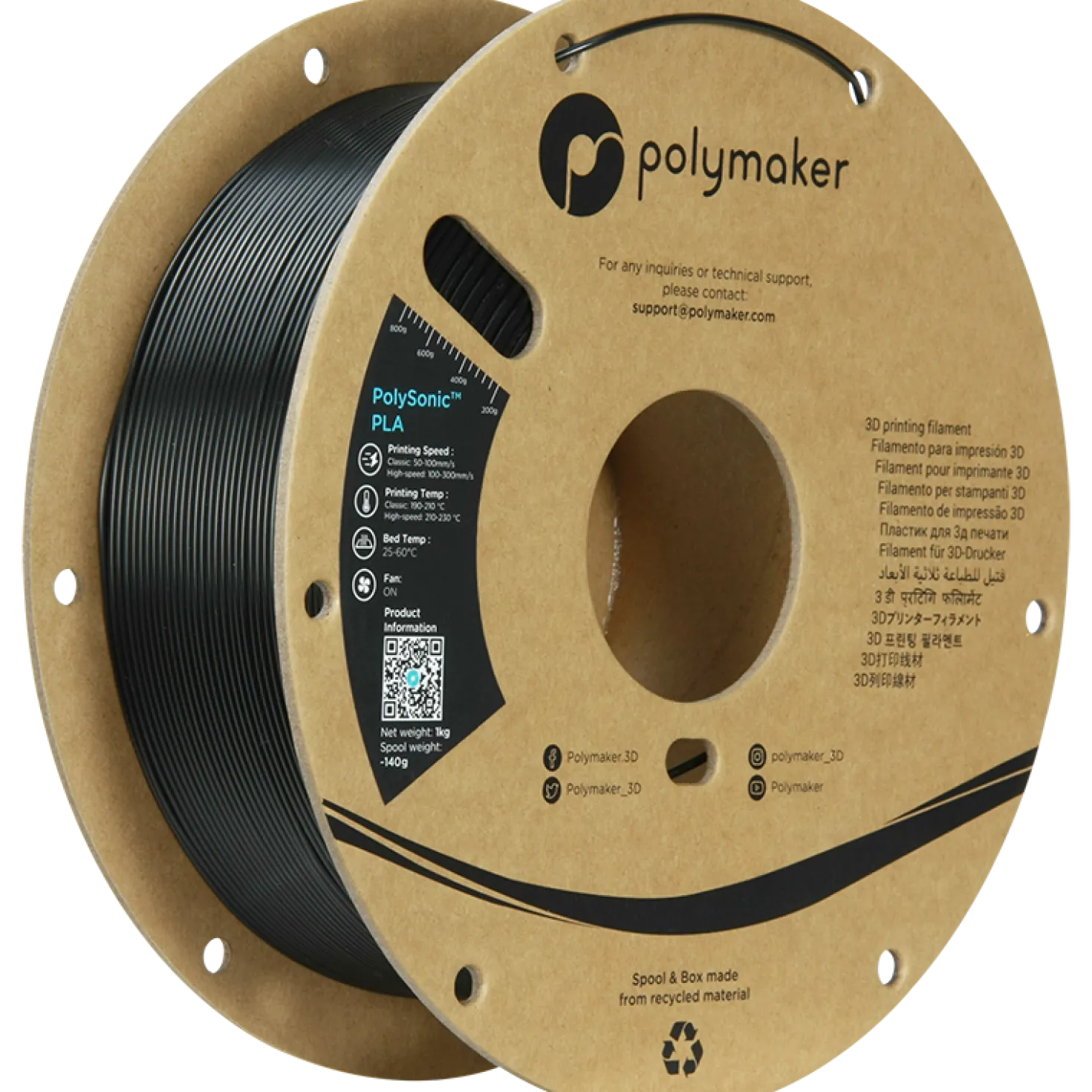 (UDGÅR) - Polymaker - PolySonic™ - High Speed PLA - Black - 1.75mm - 1kg