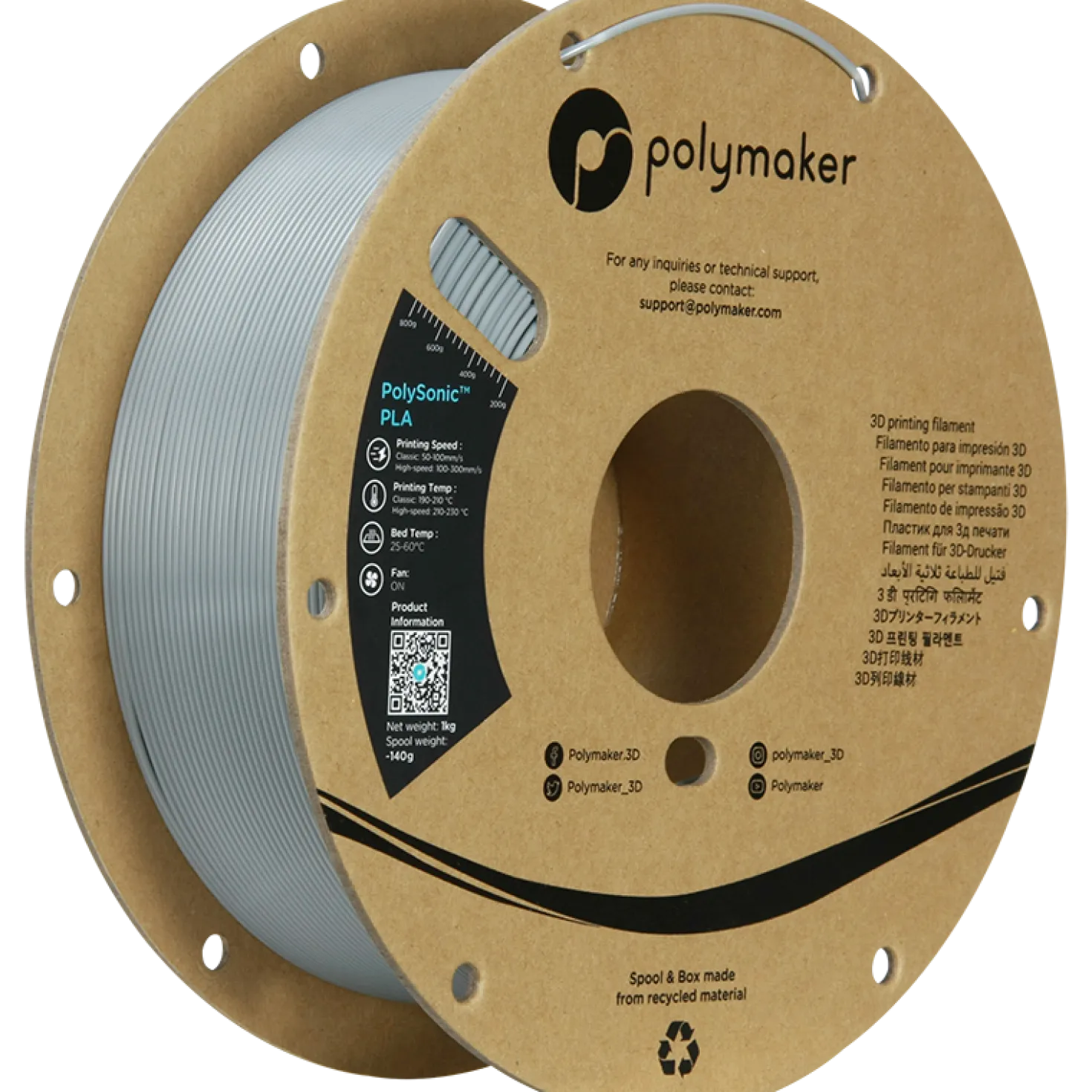 (UDGÅR) - Polymaker - Polysonic - High Speed PLA - Grey - 1.75mm - 1kg