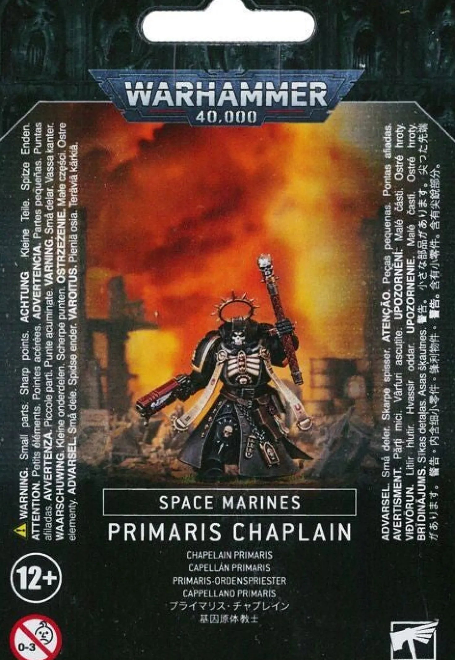 Warhammer 40k: Space Marine - Primaris Chaplain
